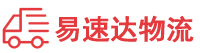 湘潭到扬州物流公司